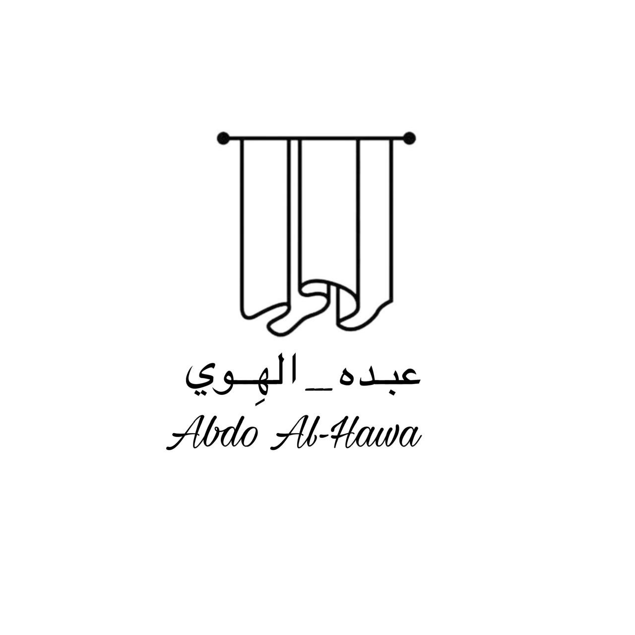 صورة الصفحة