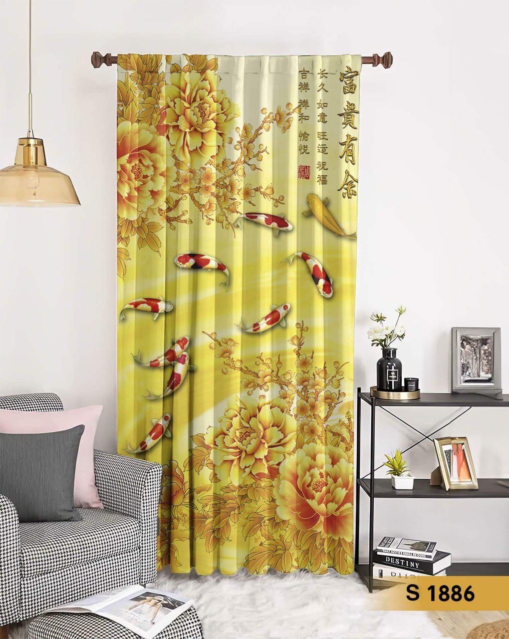 ستارة قطيفة ناعمة 3D بتصميم الزهور والأسماك باللون الأصفر _ S 1886