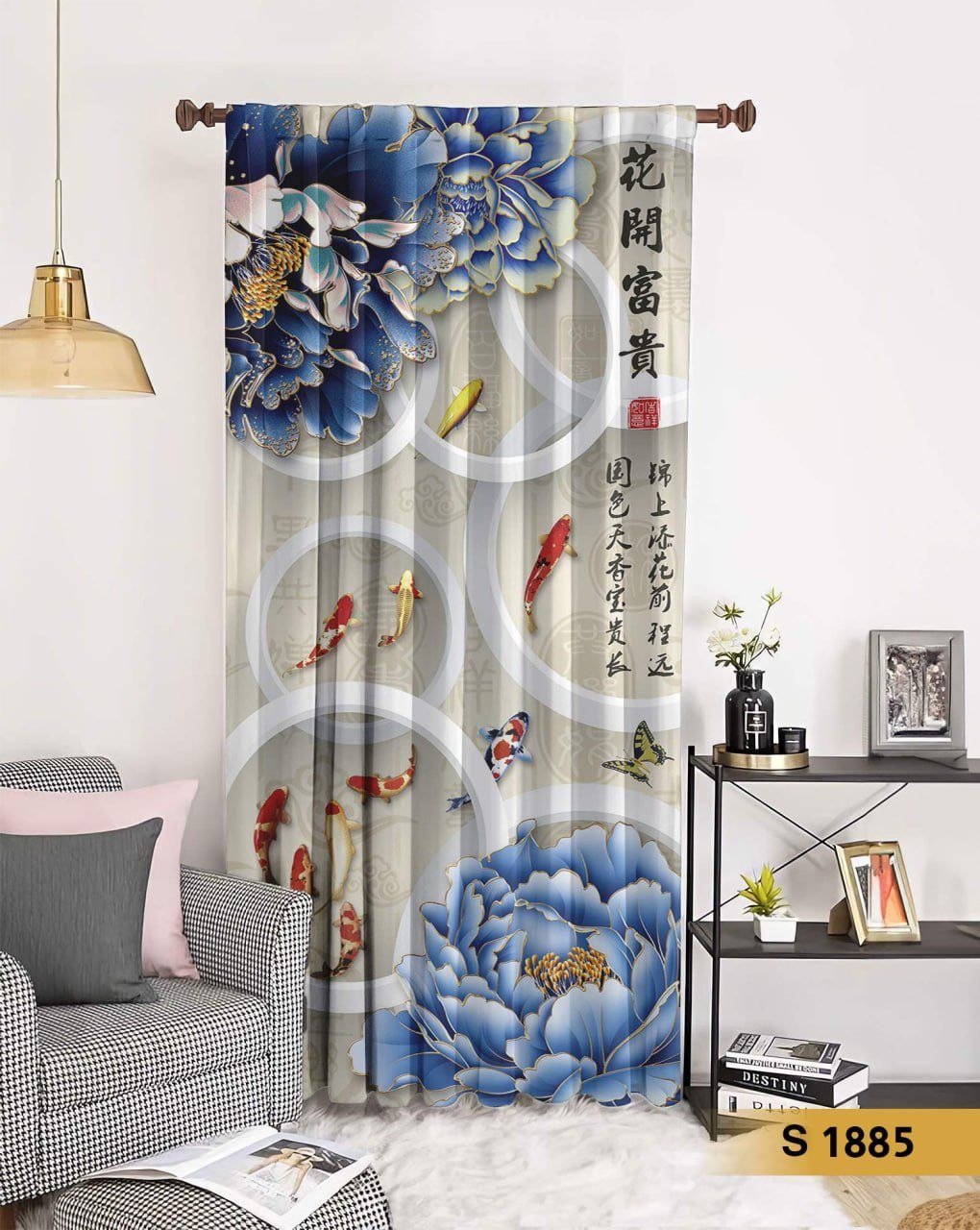 ستارة قطيفة 3D بلون الأزرق والرمادي بطابع كلاسيكي وزهور _ S 1885