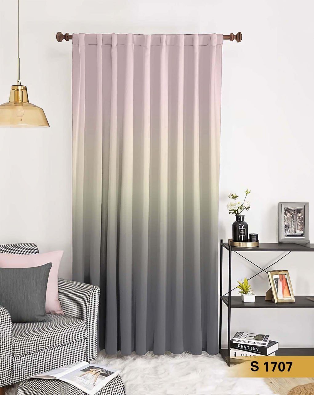 ستارة قطيفة طباعة 3D بتدرج لوني مودرن هادئ – S 1707